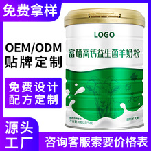 �N�ƶ����{����۸������}���������̷��������˳��ˌW������OEM