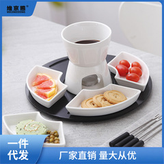 純白陶瓷巧克力火鍋套裝冰淇淋哈根達斯火鍋爐 DIY芝士火鍋配薑茶