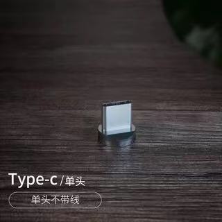 新しい編組磁気データケーブル携帯電話充電ケーブル typec Apple Android Huawei 高速充電ケーブル卸売に適しています|undefined