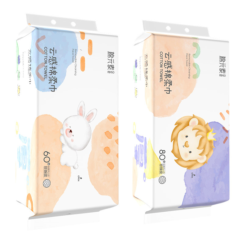 Elemento de algodón toalla facial desechable engrosada extra grande colgante extraíble ropa familiar sin pelusa limpieza facial