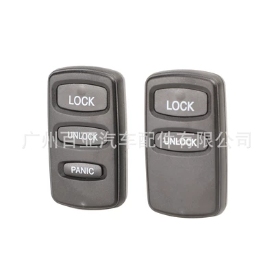 control car key shell | Car Keys