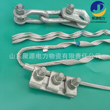 ON-70-12.6 opgw���|�͏����A �X����͏����A �սǗU�����͏���