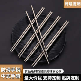 纯钛筷子家用高档上档次餐筷五件套套装高级感银色防滑耐高温筷子