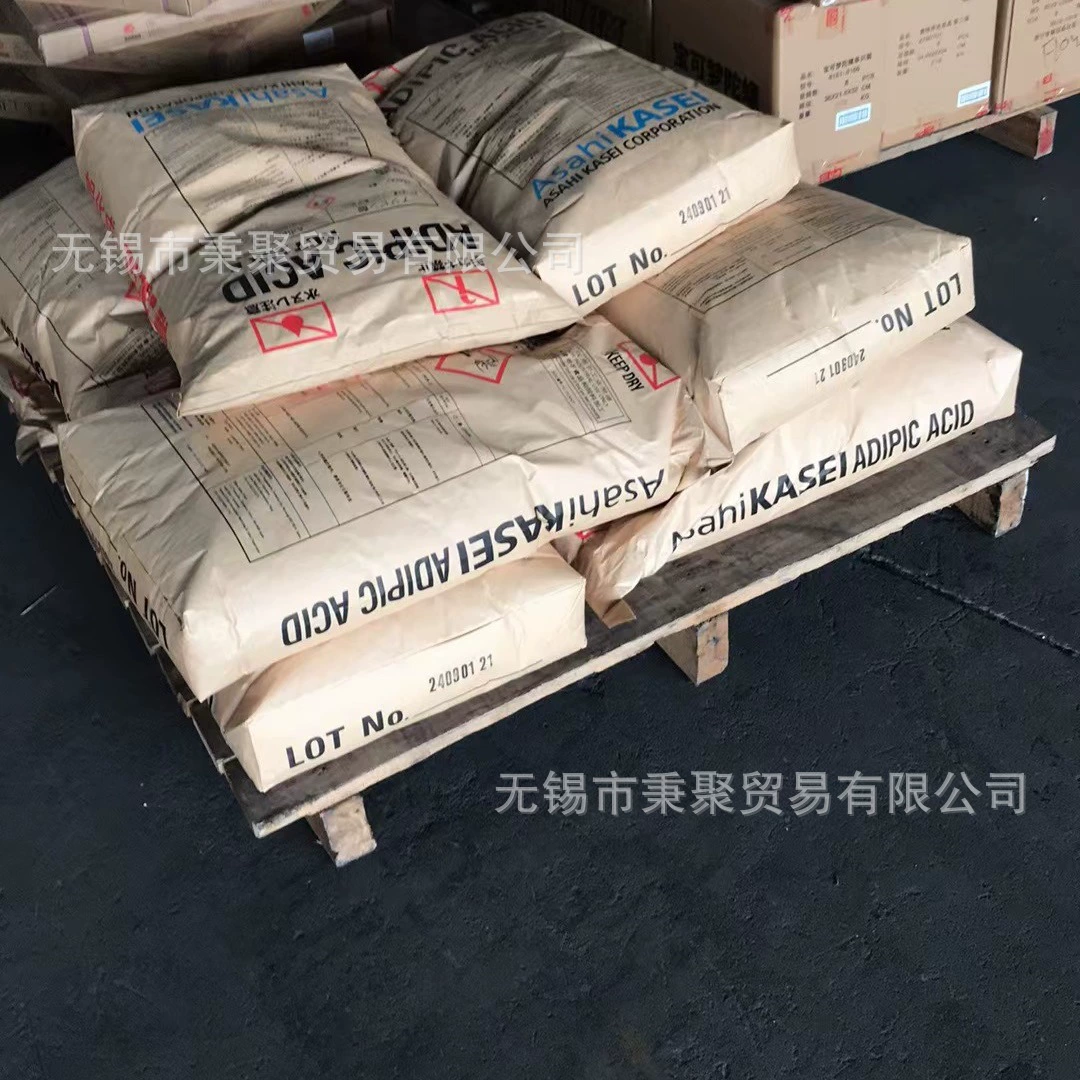 Японская адипиновая кислота спот