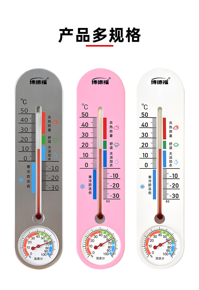 318详情页_02.jpg