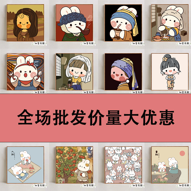 商品图