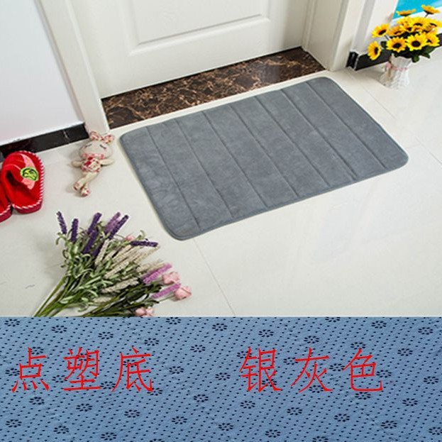 1.6cmサンゴの毛の記憶綿の浴室のマットの入り口のドアのじゅうたんのマットの台所の浴室の吸水のドアのマットのマットのマット