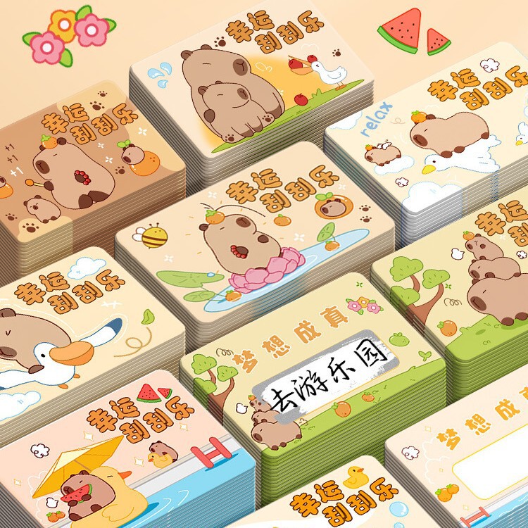 Kapi Bala Scratch Card Primary School Student Award Scratch Card Teacher Lucky Rffle Ticket Scratch Card