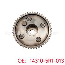 14310-5R1-013������JAZZ���Ƿɶ�͹������ʱ��VVTִ��������
