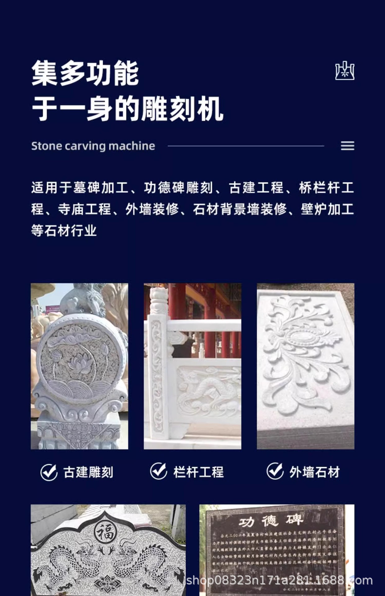 详情图07.jpg