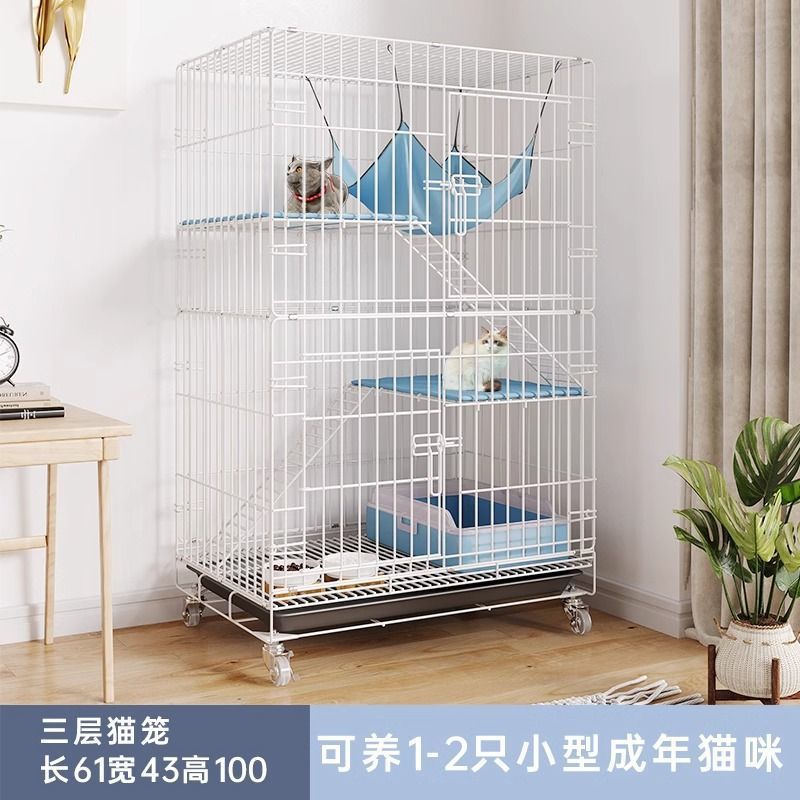 접이식 바퀴형/흰색 대형 3단 61*43*100cm