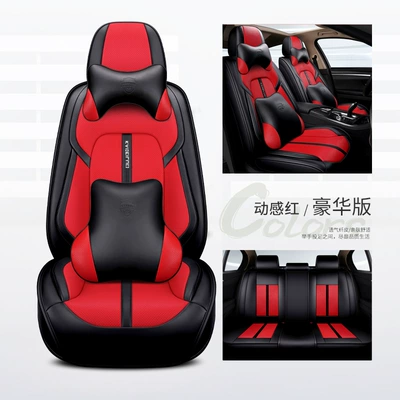 Cross-Border Foreign Trade Seat Cushion, Seat cushion, seat cover - dynamic-red-deluxe-edition