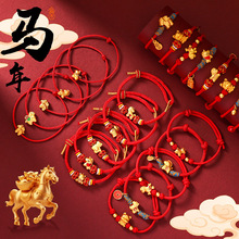 2026�¿��R�����X�t�K������t�K��Ф�R�֭h����L�R�����K���l