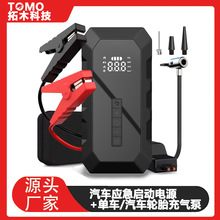 ��܇���������Դ܇�d����һ�w15V��������늌��ƿ��������