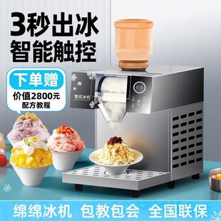 �W�t����ѩ�����C���Ô[��ȫ�ԄәC���d�d�����