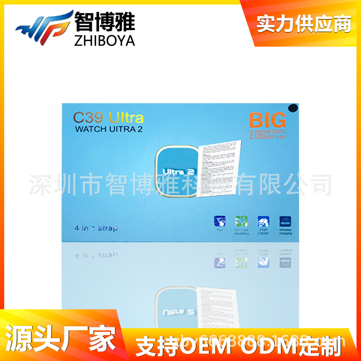 C39promax reloj inteligente 4-en-1 llamada Bluetooth reloj ritmo cardíaco deportes paso contando reloj fábrica