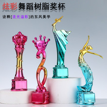 һ�w��֬����僽�����𲭹�˾����T�������ِ��ͯ�ʹ�����o��