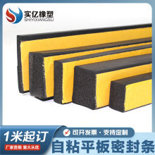 ��Ԫ�ұ���늙�����ΰl���ܷ�lƽ��֧�Ή|�|Ƭ���d���z�l��ճ