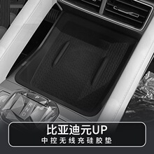 �m��24-25��ԪUP�o������z�����|�п�܇�d���o��܇�����Ʒ���b