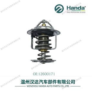 12600171������ ͨ��GM�l�әC��sҺ�a�������ܷ�Ȧ