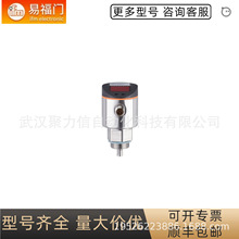�F؛IFM�׸��TLR8000Һλ����������cˮƽ��z�y�Ă�����