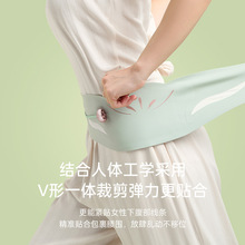飞乐思暖宫带生理期热敷大姨妈肚子疼神器宫寒保暖收腹护腰带礼物