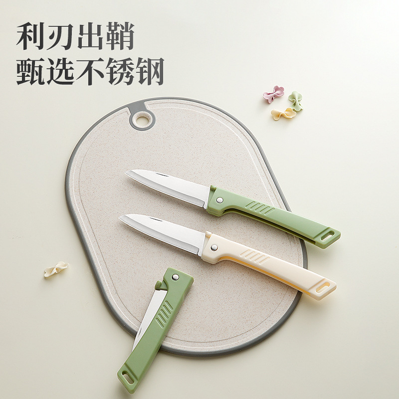 Cuchillo de frutas de acero inoxidable, melón plegable portátil, sandía, cuchillo de pelado con vaina, cuchillo de dormitorio, cocina doméstica portátil