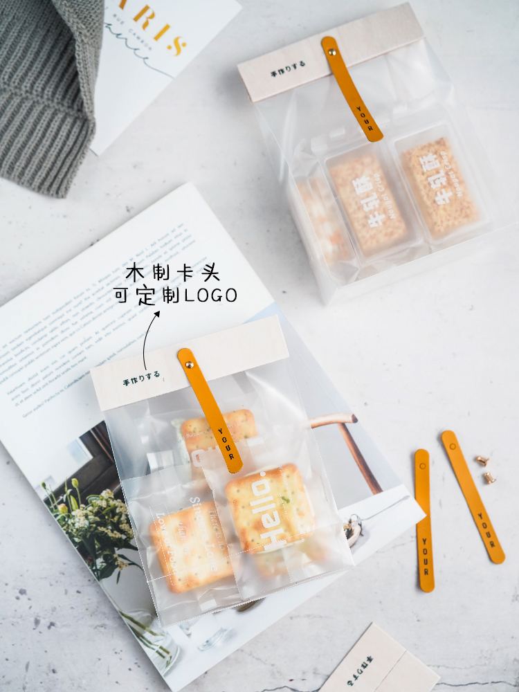 Galletas de madera de cardíaco bolsas independientes transparentes hechas a mano tortilla de nieve galletas de arroz pegajoso barco leche jujube envasado