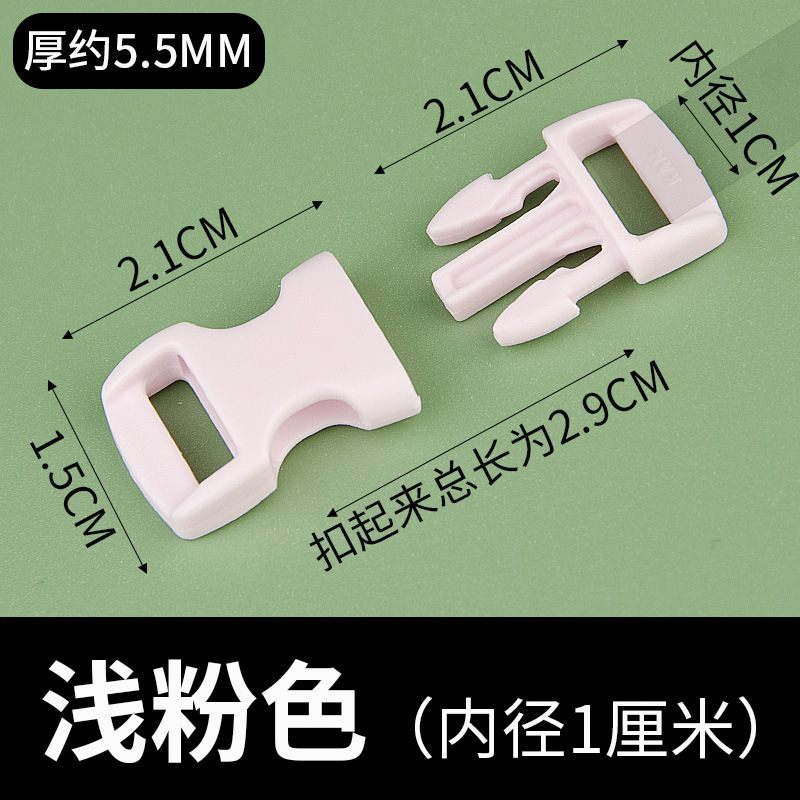 カラフルなプラスチック製の小さなバックル、10mmの湾曲したバックル、荷物用バックル、ロックバックル、ブレスレット、首輪、小さなバックルの在庫を提供しています。|undefined