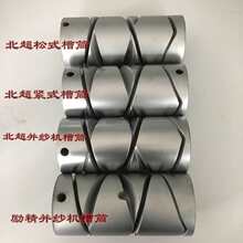 ���C��� �K���C��Ͳ�����C��ë�C��Ͳ� �LͲ �X�Ͻ��Ͳ