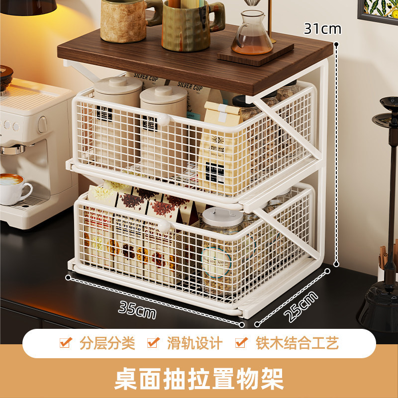 Estante Organizador de Tazas de Café para Escritorio y Cocina