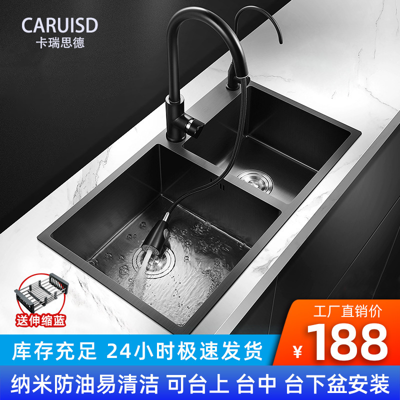 304 Stainless Steel Dishwashing Basin for Home Use, Handmade Thickened Kitchen Sink with Faucet, Double Sink, German Nano Technology