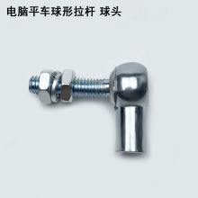 Xƽ܇U^bIpxC늙C_̤ӼLBU^