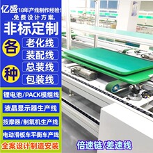 �����U���늳ؿ������Ԅ�PACK���a������ѭ�h������b�侀����