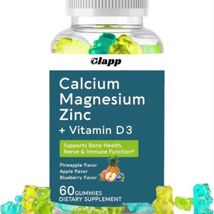 �羳�������Q���N�� �}�V�\�Ͷ�N�S���� vitamins gummies