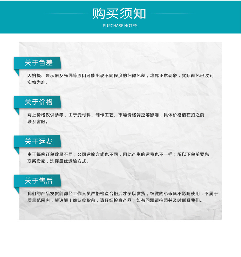 Zhongmai Yitong Campus Property Fiberglass Material 5-Seater 8-Seater Open-Type Non-Road Four-Wheel Electric Patrol Car