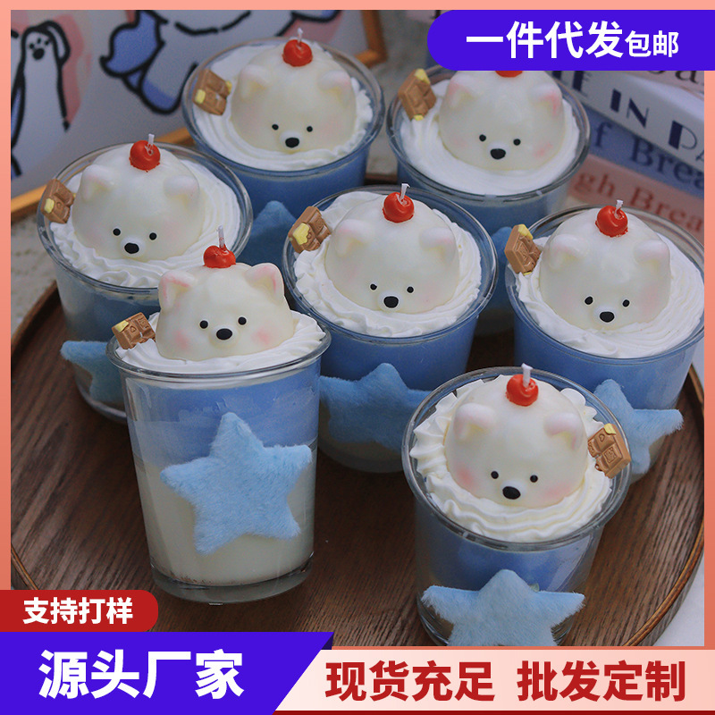 Aromatherapy Candle Blind Box Shaped Cup Wax Wholesale Cross-Border Souvenir Low-Temperature Photo Props Gift Box Fragrance