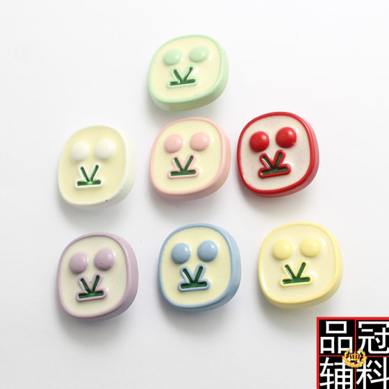 Irregular Plastic Cherry Pattern Button Color Spot Children's Coat Coat Coat Button Cute Button 20mm