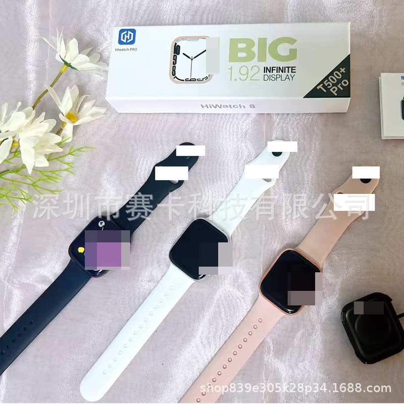 T500 + PRO smart watch Bluetooth call rotary button split screen game function manufacturers for cross-border