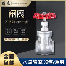 304P䓃ݼyly Z15W-16PzˮyT 461DN15 20 25