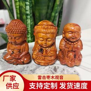 �ד���ľ�^�����_��폛�շ��������ְѼ�����Ҿ��b�ˇƷ�[��