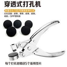 ����Ƥ�����Q�๦�܈A��Ƥ���ք�Ƥ�������OPP͸�������ֹ�DIY