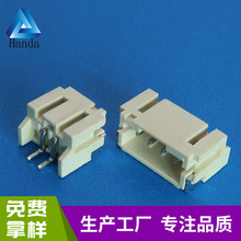 PH2.0mm�g����ʽ�NƬSMT�B���������ĸ�����Ӿ����P�b