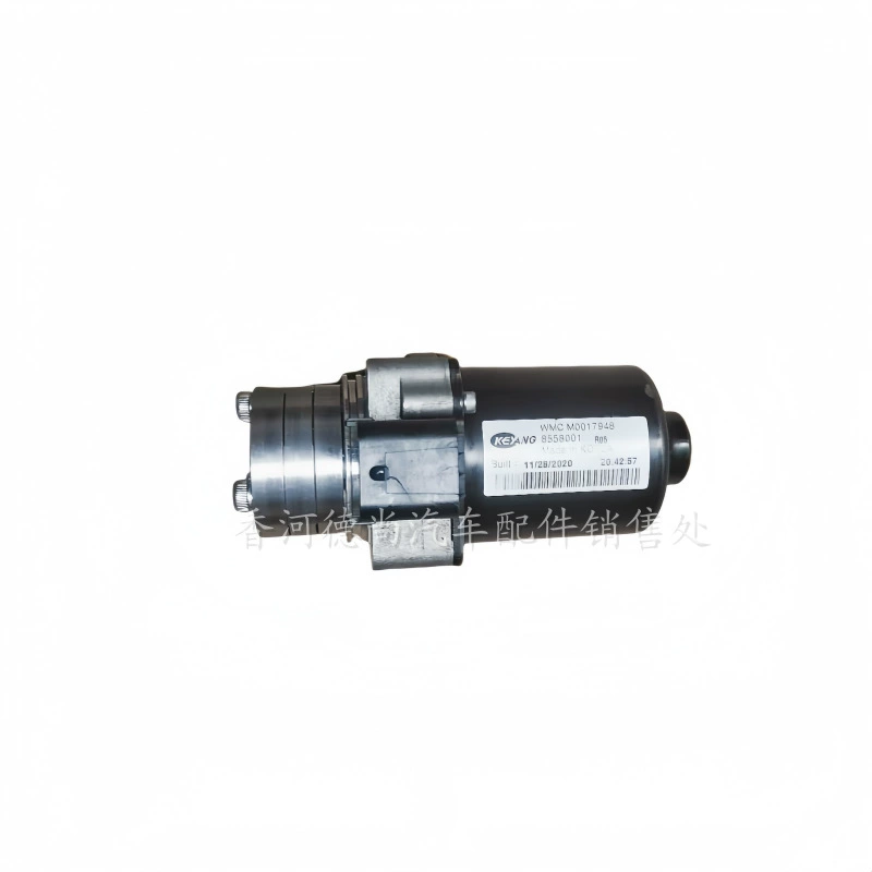 Подходит для Hyundai Santa Fe Kia 478103B520 Дифференциал Мотор 47810-3B520