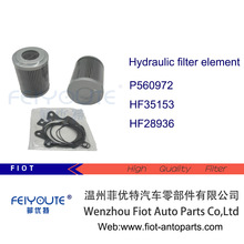 P560972;HF35153;HF28936;HF28944;KH66106V;H-8538Һѹ������
