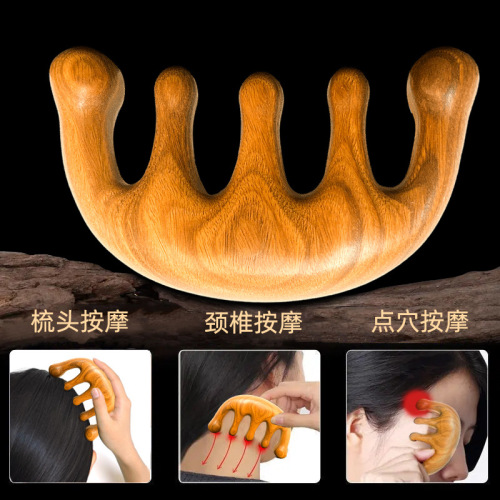 Wholesale meridian massage comb green sandalwood comb head massage wide tooth ball head sandalwood comb sandalwood comb small household