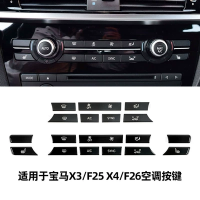 Cab and accessories, X4 /F26 air conditioning air