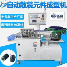 ɢ�b늽�����ۏ��C���Ԫ���S���Ԅ����_���͙C�ٶȿ쎧�z�y����