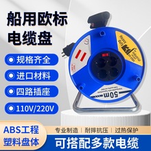 ��|�P���ښW�˵��Ͼ��P�վ��P�WҎ�����P݆110v220v����