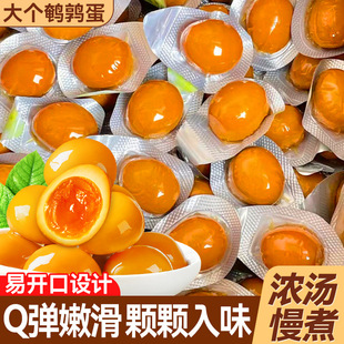 �g�����}�hζ�u���������b�F���uζ���ʳ��ʳ��֭���e����С��